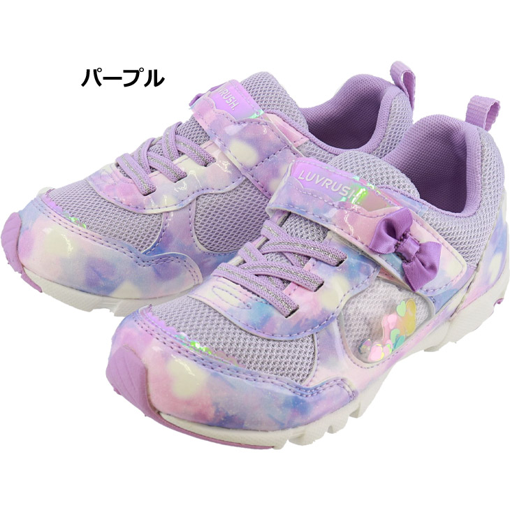 キッズシューズ 女の子 スニーカー 15-21cm 2E幅 子供靴/moonstar ムーンスター バネのチカラ ラブラッシュ LUVRUSH. by  SUPERSTAR/カジュアル ハート /LV-1080 :LV-1080:WORLD WIDE MARKET - 通販 - Yahoo!ショッピング