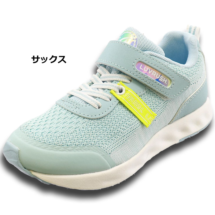 MoonStar キッズシューズ 女の子 スニーカー 19-23.0cm 子供靴