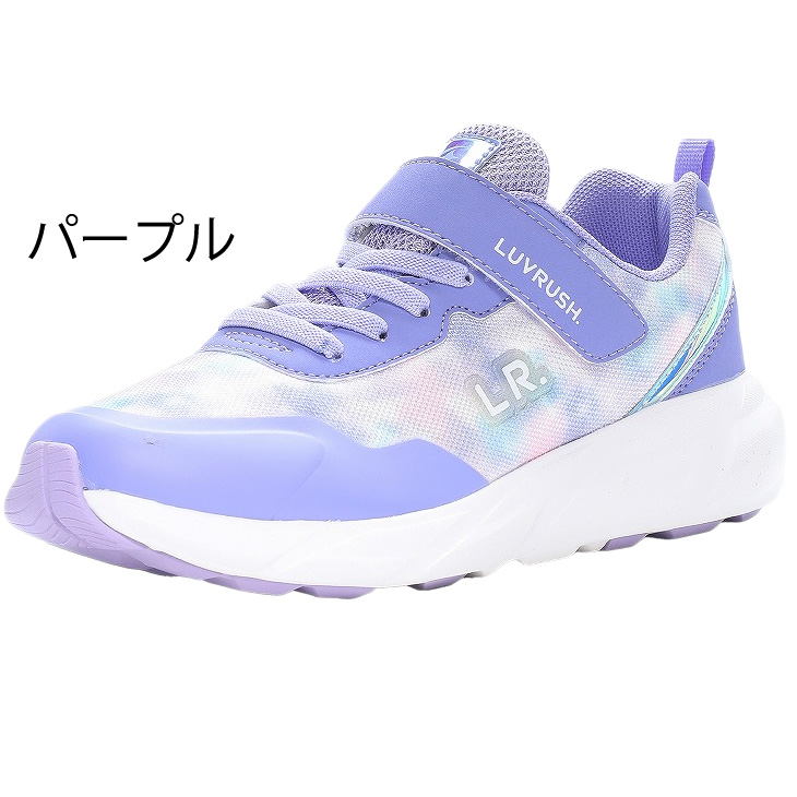 ロングセラー】快歩主義 L011 ネイビーラメ | すべての商品