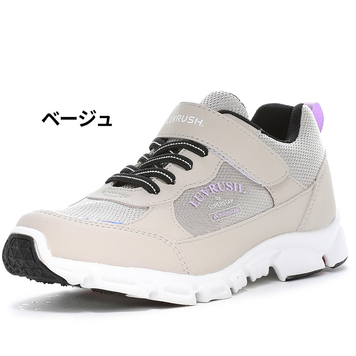 WHIZ ムーンスター ラブラッシュ スニーカー ジュニア 防水設計