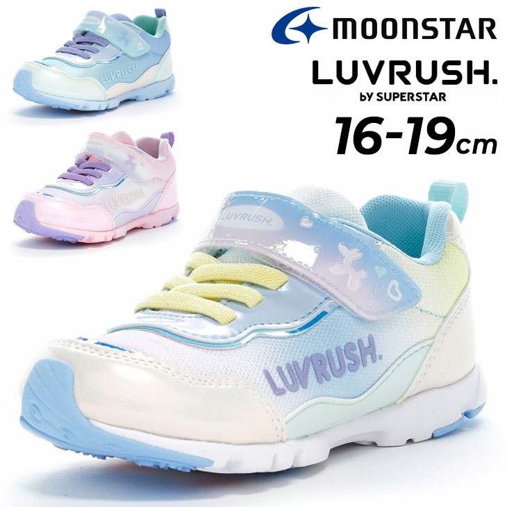 lv-1232_01.jpg