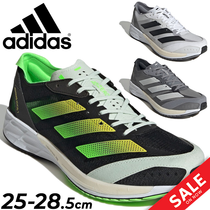 アディダス レースタング ウエイトリフティングシューズ スクワット ロマレオス adidas パワーリフト スクワットシューズ - ウエイト
