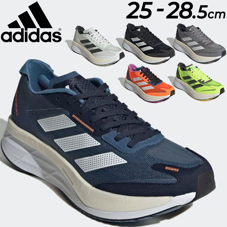 ランニングシューズ メンズ アディダス adidas アディゼロ ボストン 11 M/陸上 厚底 靴 マラソン 中長距離 レース 男性 ADIZERO  BOSTON 11 M /LWE89【a20Qpd】