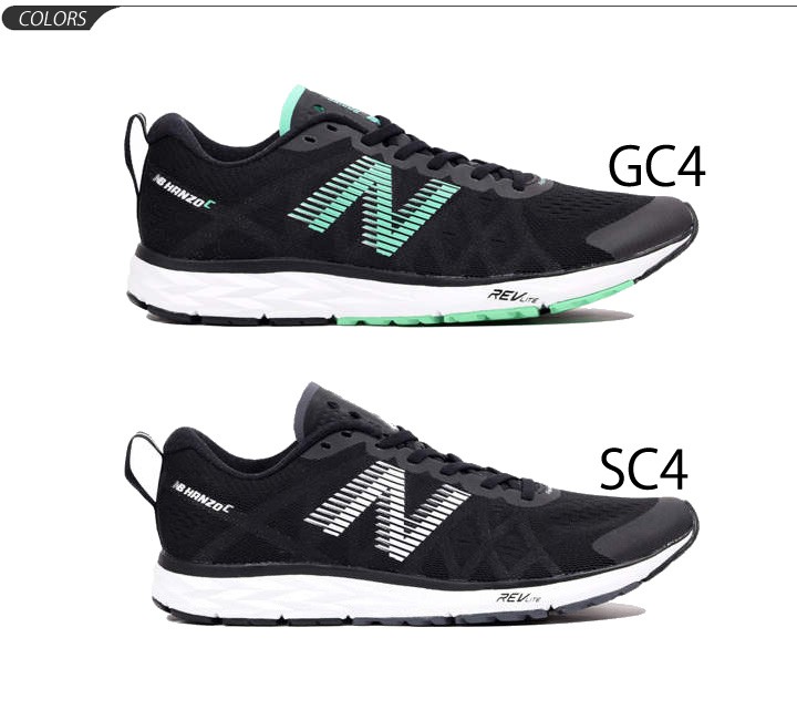 ニューバランス NEW BALANCE HANZO C ランニング シューズ Newbalance NB HANZO C (ハンゾー C)のクチコミ・レビュー