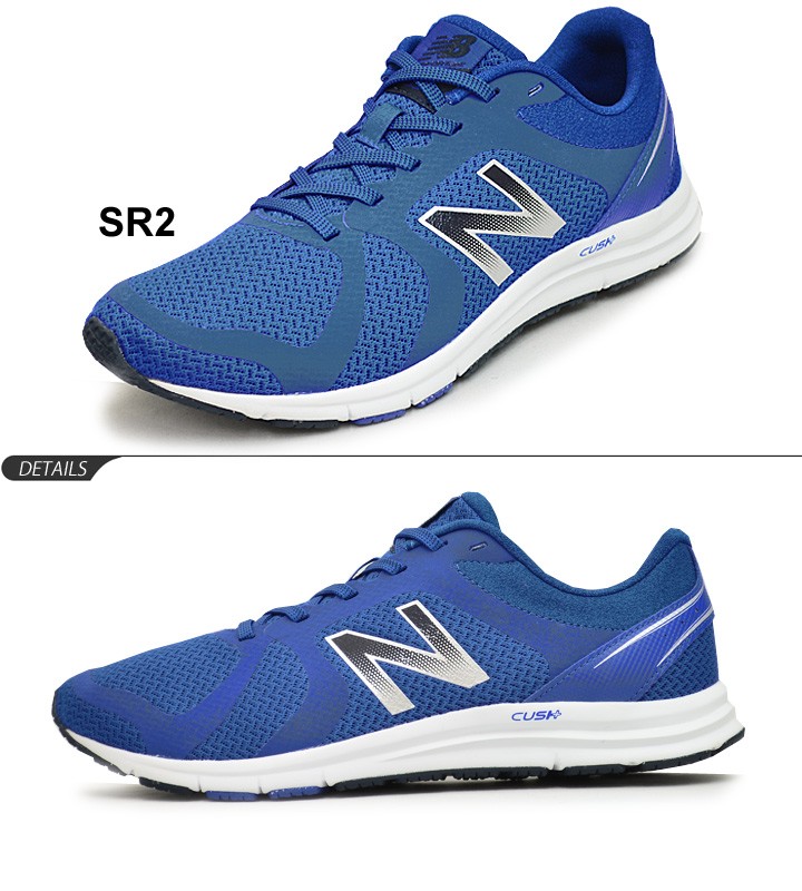ニューバランス 26 cm メンズフィットネス ランニング シューズ 日本正規品 NEW BALANCE (ニューバランス) ランニングシューズ メンズ SIZE