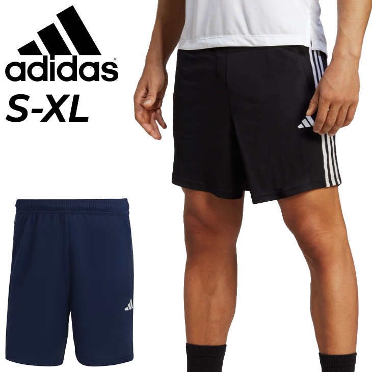 【新品未使用】アディダス ランニングパンツ メンズ Mサイズ adidas アディダス ハーフパンツ メンズ ワーディング パック