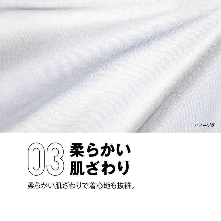 MIZUNO（ミズノ） キッズ ジュニア ノースリーブシャツ ナビドライ