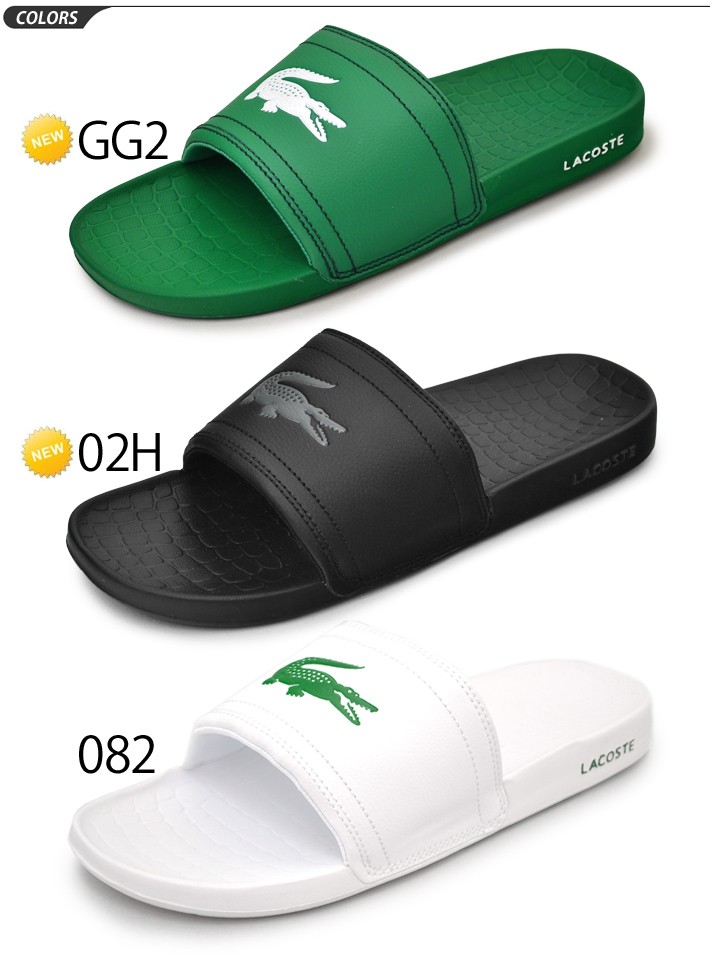 LACOSTE スライドサンダル プール・ビーチ・リゾート 楽天市場】【エントリーでポイント5倍 7/4 20:00〜7/11 01:59
