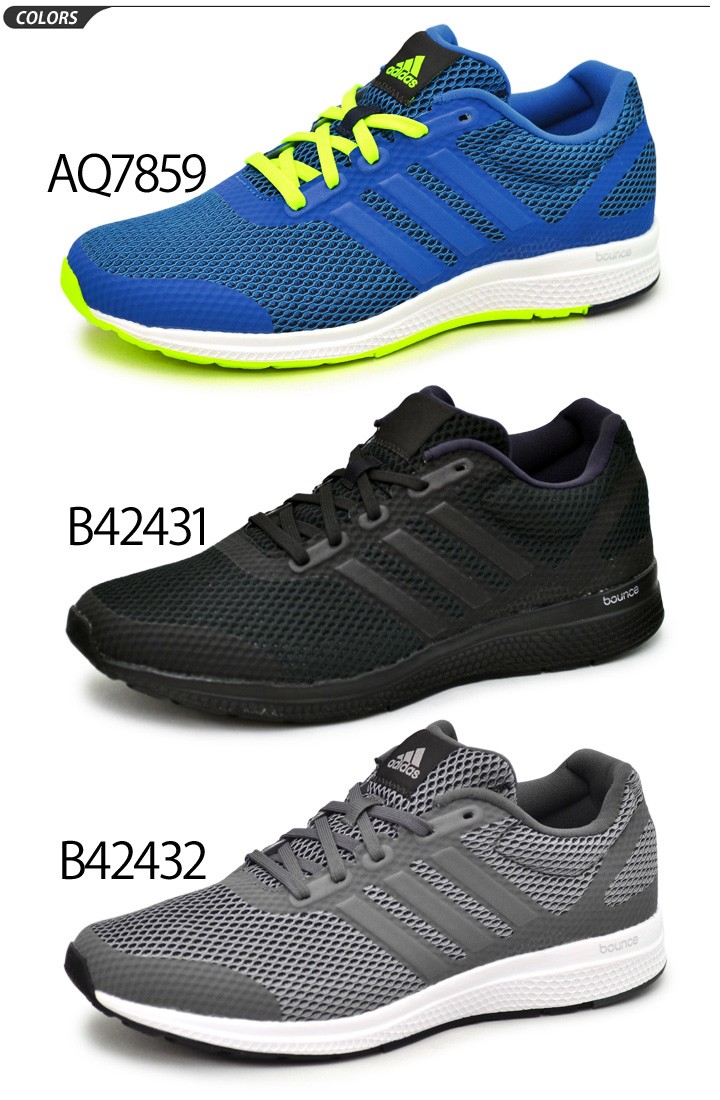 アディダス Adidas メンズ ランニングシューズ マナバウンス 男性用 レース トレーニング マラソン サブ4 サブ5 陸上 Mana Bounce Aq7859 B B 2978 Manabounce World Wide Market 通販 Yahoo ショッピング