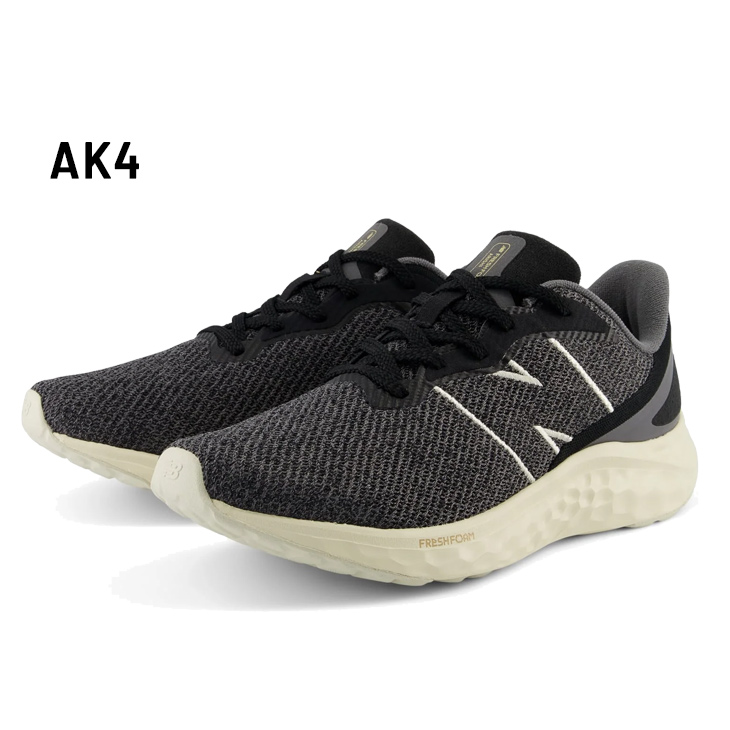 New Balance ニューバランス ランニングシューズ 2E メンズ
