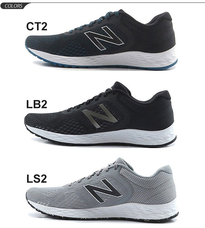 ■ニューバランス■ FRESH FOAM ARISHI M(MARIS) New Balance ランニングシューズ メンズ newbalance