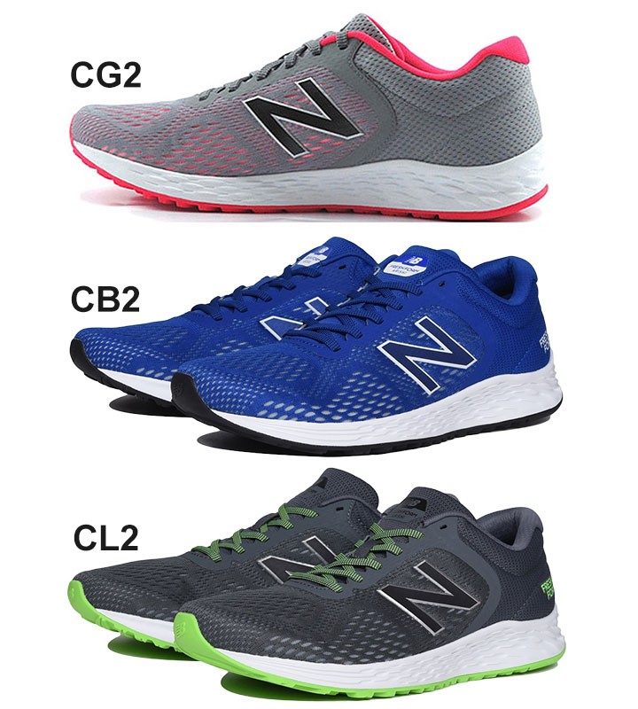 New Balance ランニングシューズ メンズ newbalance