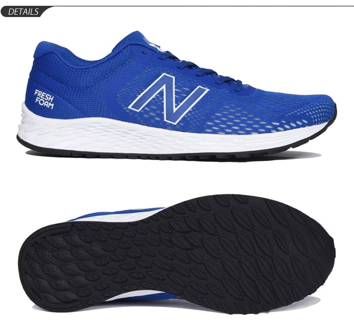 ■ニューバランス■ FRESH FOAM ARISHI M(MARIS) New Balance ランニングシューズ メンズ newbalance