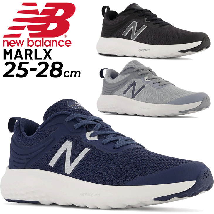 スニーカー メンズ 2E幅 シューズ ニューバランス Newbalance/ウォーキング 散歩 男性 靴 Fresh Foam Ralaxa v3  くつ/MARLX-2E-MAIN :MARLX-2E-MAIN:APWORLD 通販 