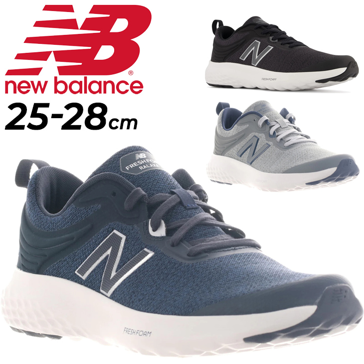 ニューバランス メンズ スニーカー 4E 幅広 Newbalance フレッシュ