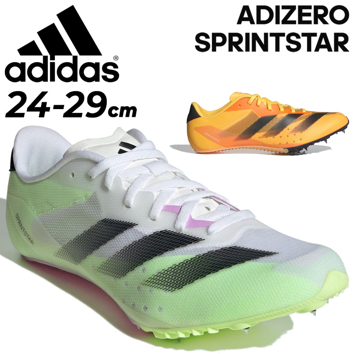 アディダス 陸上 スパイクシューズ メンズ adidas ADIZERO SPRINTSTAR 短距離 トラックシューズ 陸上競技 ローカット  陸上スパイク 白 ホワイト /MAU17