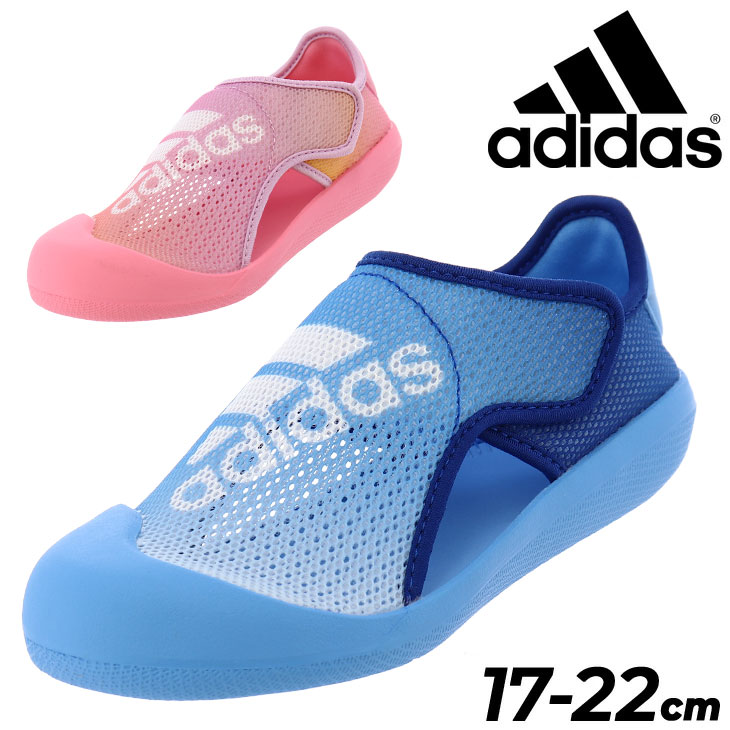 福袋 | レディースファッション通販【公式】 adidas 水陸 ジュニア ウォーターシューズ キッズ アディダス その他