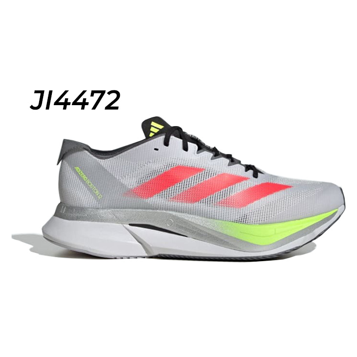 adidas アディダス ランニングシューズ メンズ アディゼロ