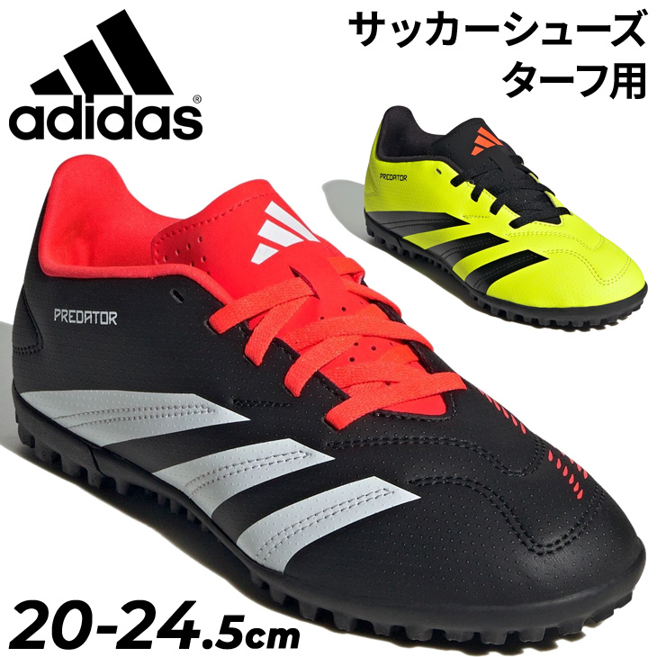 adidas - 国内正規品 adidas プレデターマニア TR ADV ウルトラ