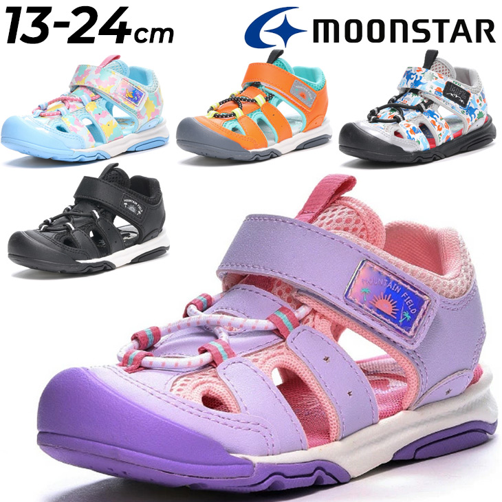 キッズ サンダル ジュニア 13-24cm 2E幅 子供靴 ムーンスター moonstar