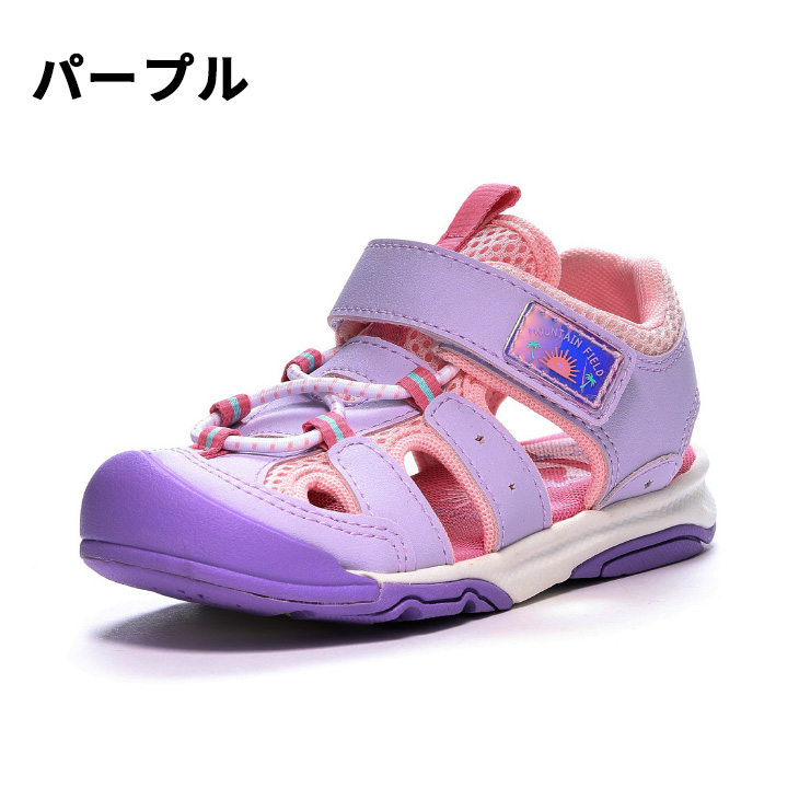 瞬足 キッズ サンダル ジュニア 13-24cm 2E幅 子供靴 ムーン