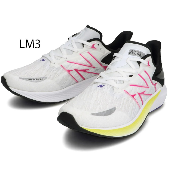 新品正規店 ランニングシューズ メンズ D幅 ニューバランス NEWBALANCE FuelCell PROPEL M/ジョギング トレーニング 男性用 陸上 部活生 /MFCPR-TRY APWORLD - 通販 - PayPayモール 定番格安