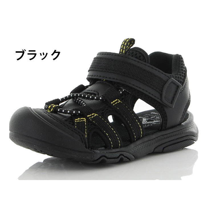 楽天市場】【500円OFFクーポン配布中】 サンダル キッズ