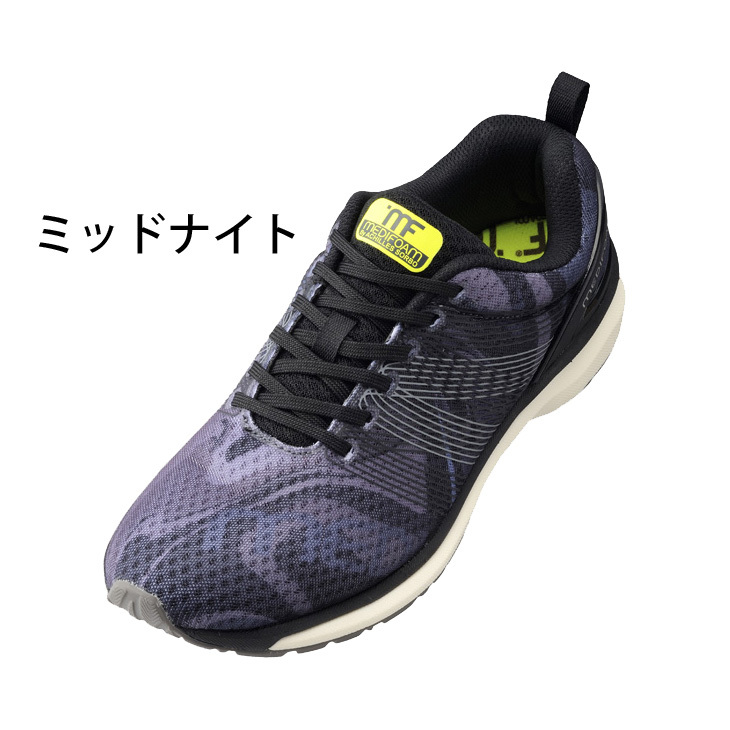 アキレス ランニングシューズ メンズ ソルボ メディフォーム