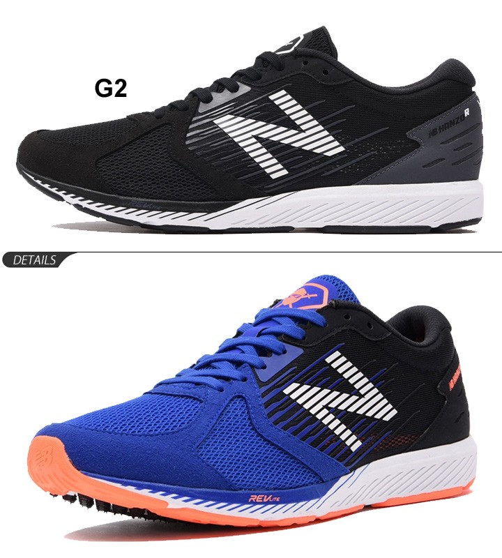 New Balance（ニューバランス） ランニングシューズ メンズ NB HANZO 