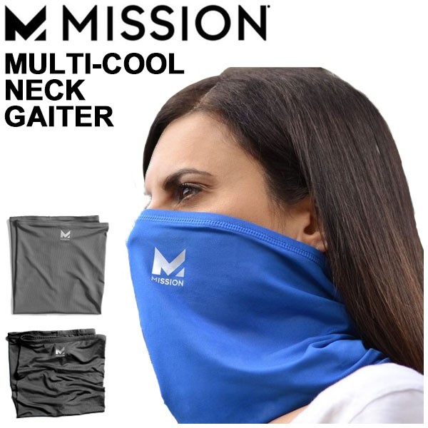 マルチクール ネックゲイター 冷却効果 フェイスマスク 夏用 フェイスカバー MISSION ミッション MULTI-COOL NECK  GAITER/冷感 /MISSION-NECKGAITER