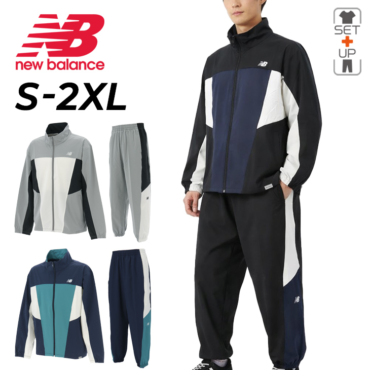 New Balance 米軍放出品 トレーニングウェア 上下セット M171 New Balance（ニューバランス） トレーニングウェア メンズ 上下