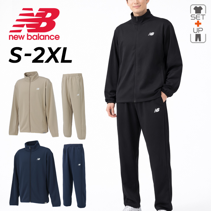 New Balance ジャケット＆パンツセット　IPU陸上部　新品未使用4点 New Balance（ニューバランス） トレーニングウェア メンズ 上下