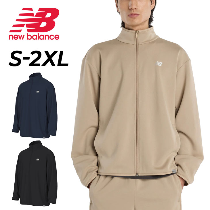 ニューバランス NewBalance ゴルフウェア 長袖 トラック ジャケット New Balance（ニューバランス） ジャージ メンズ ニットトラック