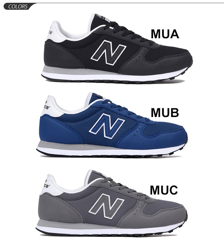 New Balance（ニューバランス） スニーカー メンズシューズ ML311