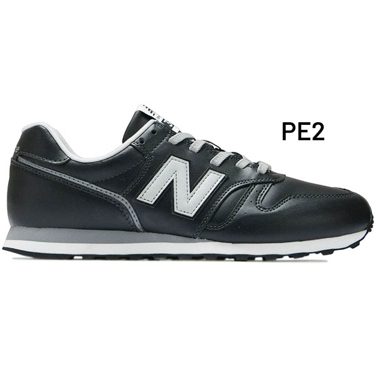 ニューバランス373 New Balance(ニューバランス)の373通販 | 集英社HAPPY PLUS STORE