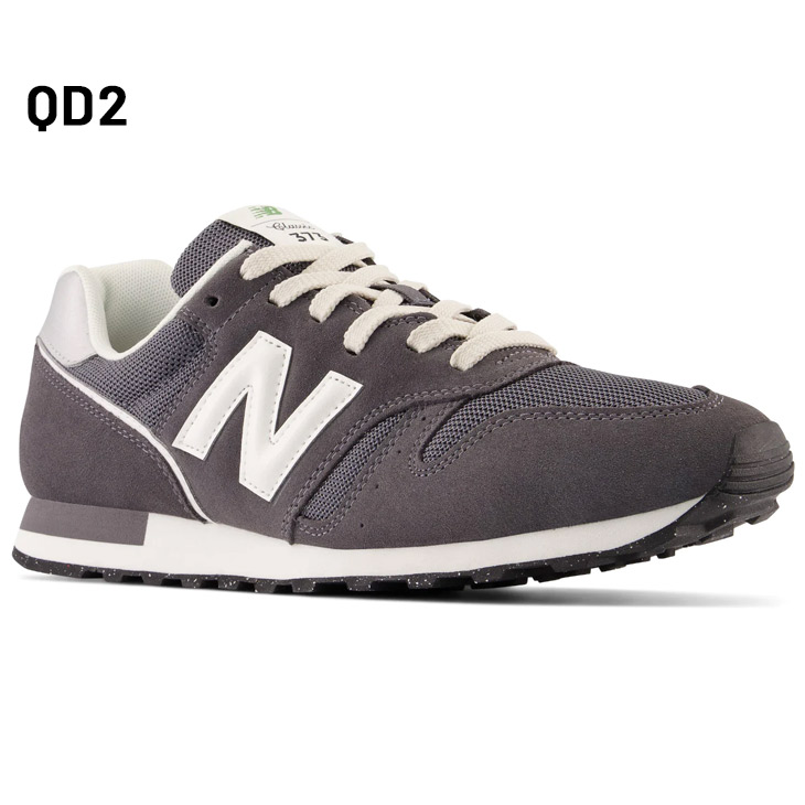 ニューバランス スニーカー メンズ レディース D幅 シューズ Newbalance ML373 ローカット カジュアル 靴 おしゃれ ユニセックス  男女兼用 サステナブル/ML373-G