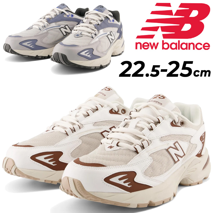 ニューバランス スニーカー レディース D幅 シューズ Newbalance