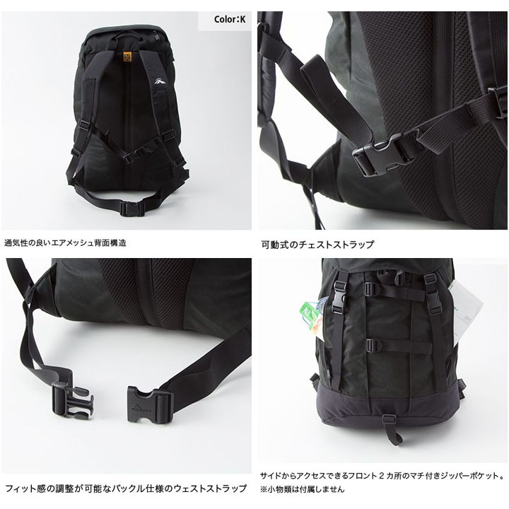 macpac リュックサック バックパック マックパック MACPAC Gecko