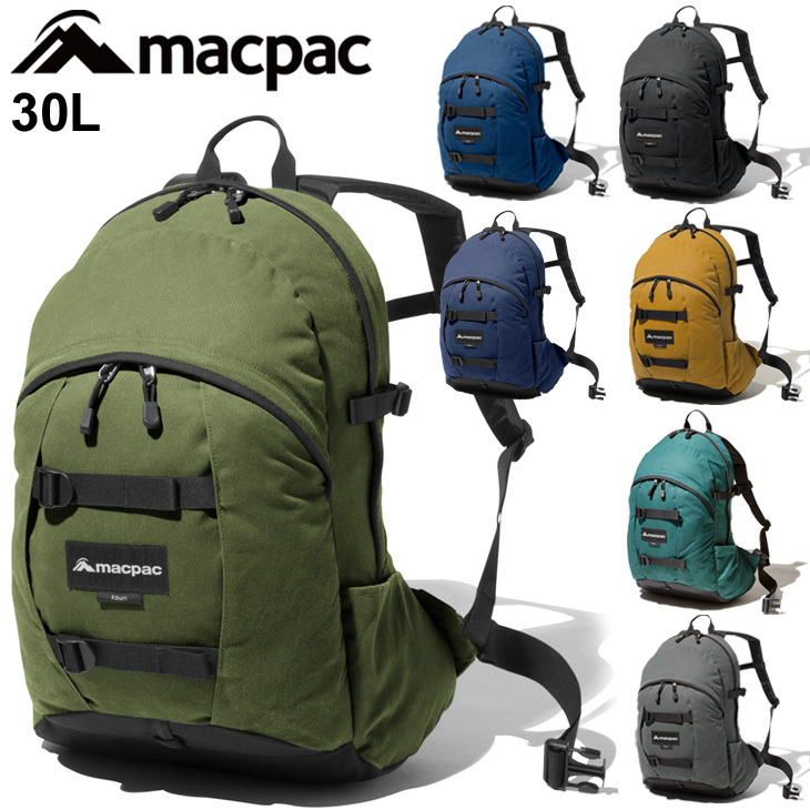 バックパック リュック バッグ マックパック MACPAC カウリ クラシック 30L/デイパック ザック アウトドア トレッキング 登山 自転車  男女兼用 Kauri /MM71707