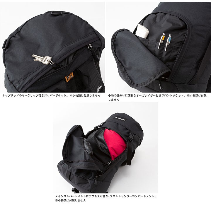 バックパック リュックサック メンズ レディース マックパック MACPAC コルークラシック 32L デイパック ザック/MM71950