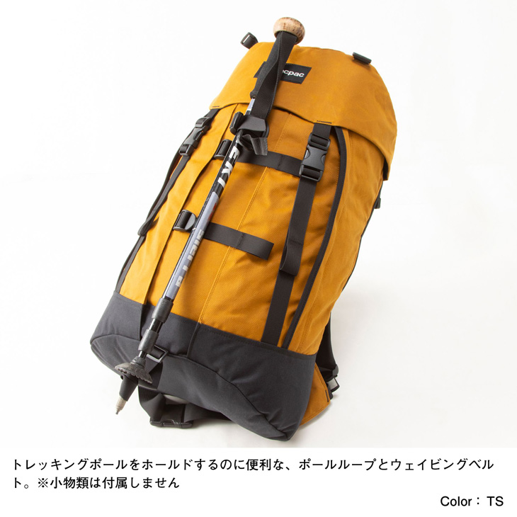タフに使えて機能的！ ＜マックパック＞のザック大特集 | YAMA