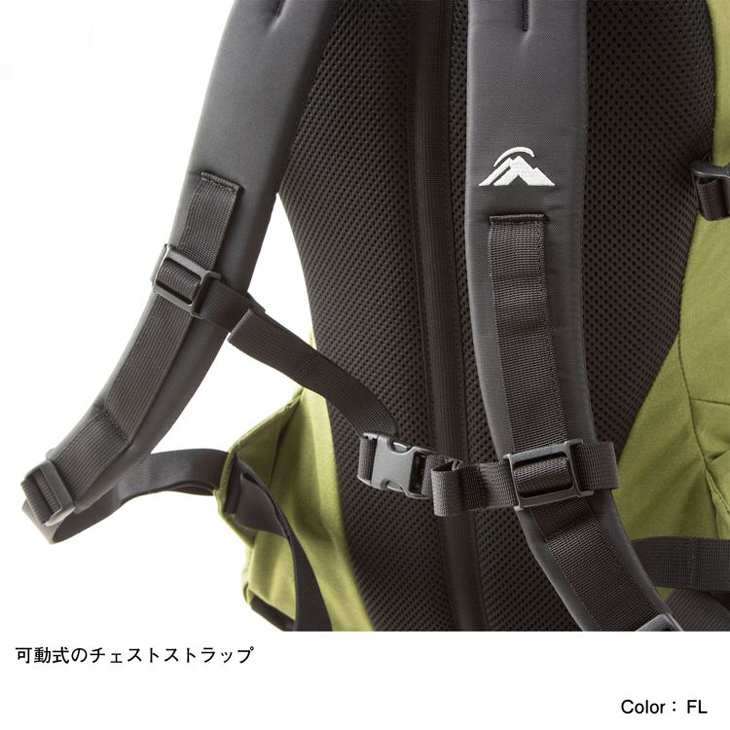 マックパック バックパック 30L リュック メンズ レディース かばん MACPAC カウリ デイパック 登山 トレッキング ハイキング ザック  アウトドア 鞄/MM72302 : mm72302 : WORLD WIDE MARKET - 通販 - Yahoo!ショッピング