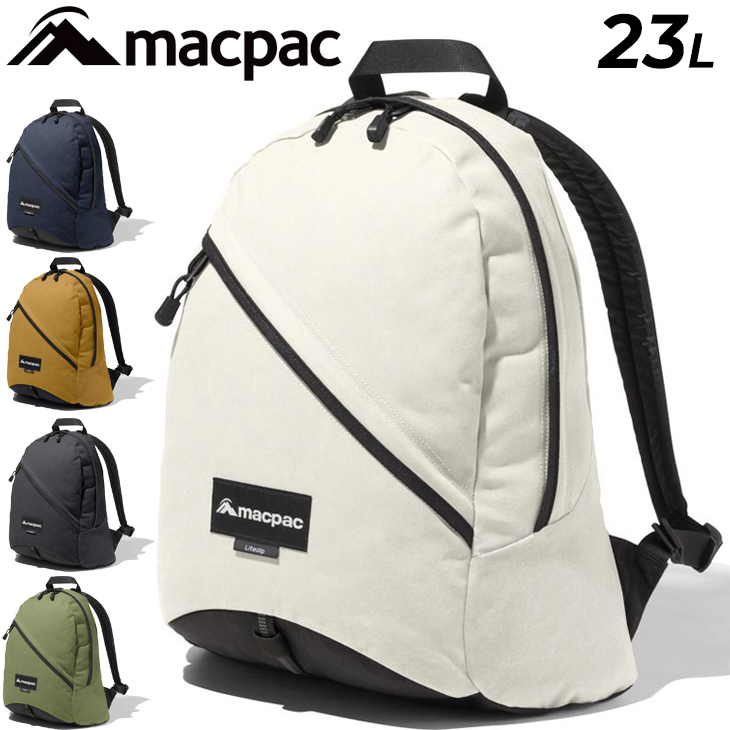 マックパック リュック 23L バッグ かばん MACPAC ライトアルプ 