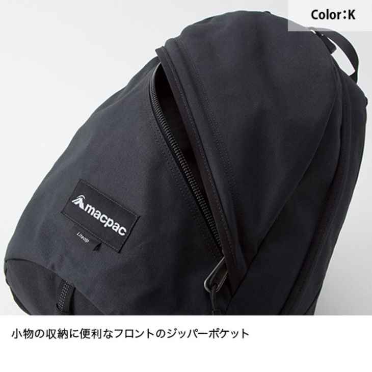 マックパック リュック 23L バッグ かばん MACPAC ライトアルプ