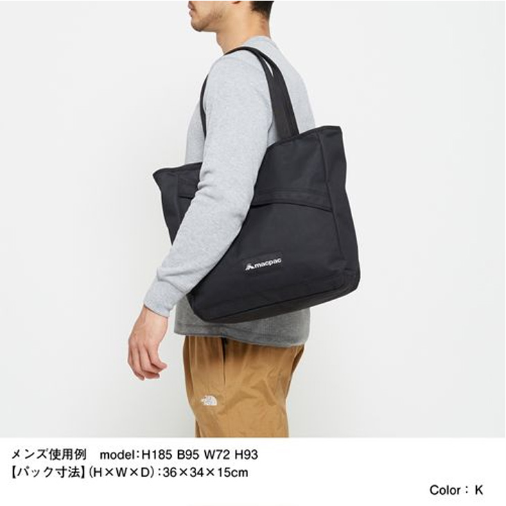 トートバッグ 鞄 メンズ レディース マックパック MACPAC ライト