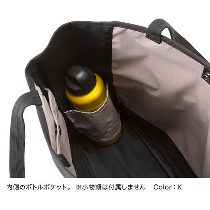 トートバッグ 鞄 メンズ レディース マックパック MACPAC ライトアルプ 