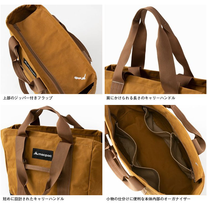 トートバッグ 30L メンズ レディース マックパック MACPAC