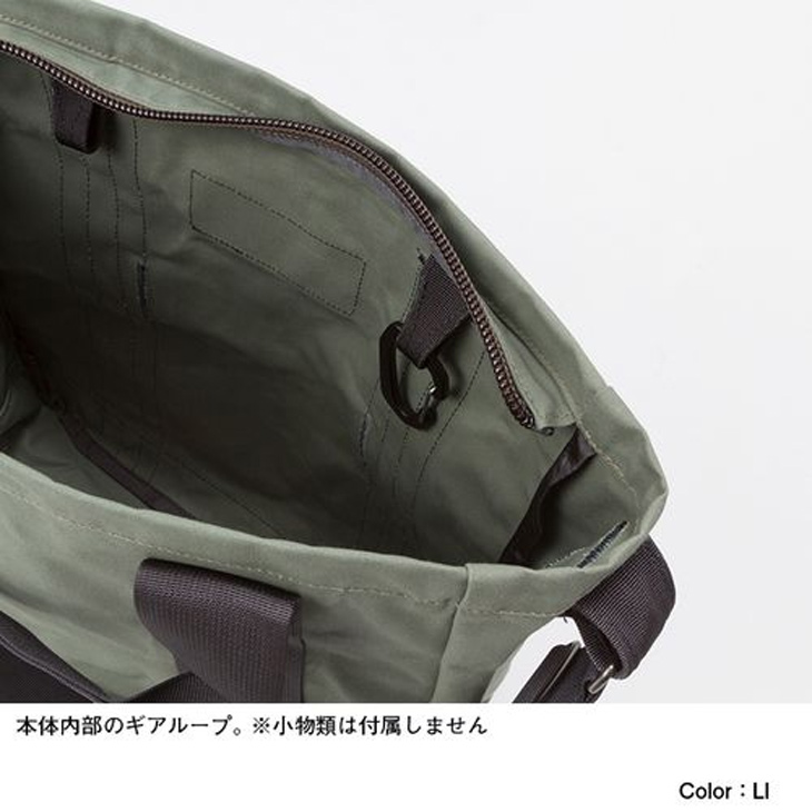 トートバッグ ショルダー付 メンズ レディース マックパック MACPAC