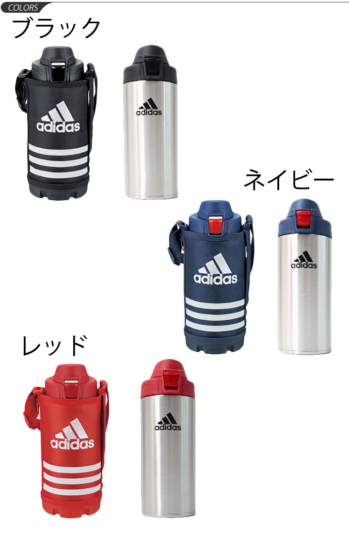 タイガー 水筒/アディダス adidas TIGER ダイレクトボトル 1.0L 保冷専用　1リットル　学校 遠足 直飲み スポーツ  部活/MMEB10X