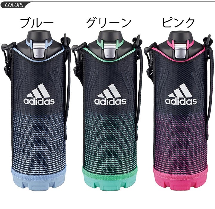 水筒 1.2L 保冷専用 アディダス adidas TIGER タイガー ステンレスボトル サハラクール MME-D12X 直飲み  スポーツ/MMED12X